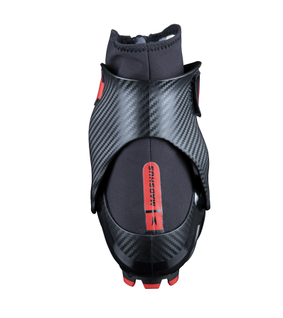 Обувки за ски бягане Madshus Redline Junior